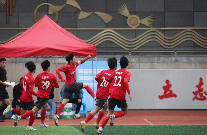 U17亚洲杯：精彩遗憾并存