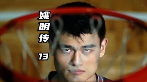 马永明：97年龄段球员续约无定论，不会做桌子底下的东西