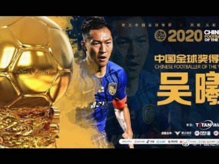 哲凯赖什庆祝欧冠决赛回归本源