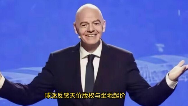央视拒天价版权费：市场博弈