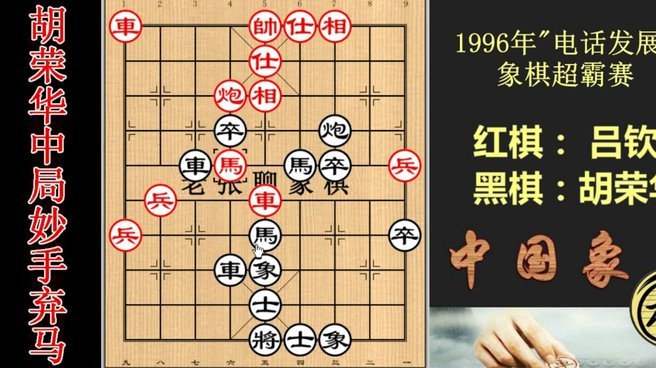 中超暂无长期外籍裁判计划 仅临时选派关键赛事