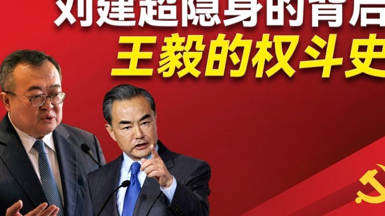 刘建业：1分满意迪马塔伤后限踢60分钟