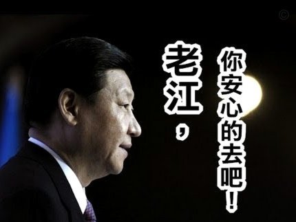 刘建业：能带走1分比较满意，迪马塔刚伤愈最多踢60分钟