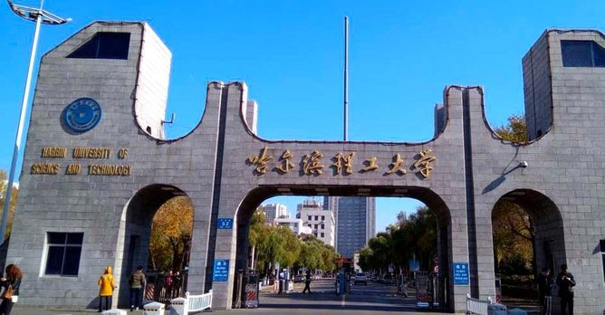 宁忠岩加盟“东北超” 助力哈尔滨队