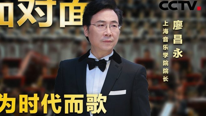 中超：铁人1-2玉昆，黄紫昌后插上破门，姆本扎建功