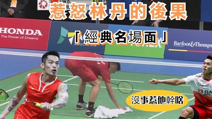 德容：今季巴萨西甲称王，欧冠目标不改