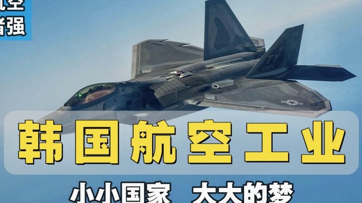 克雷桑归化面临诸多现实考验 泰山需先送走德尔加多