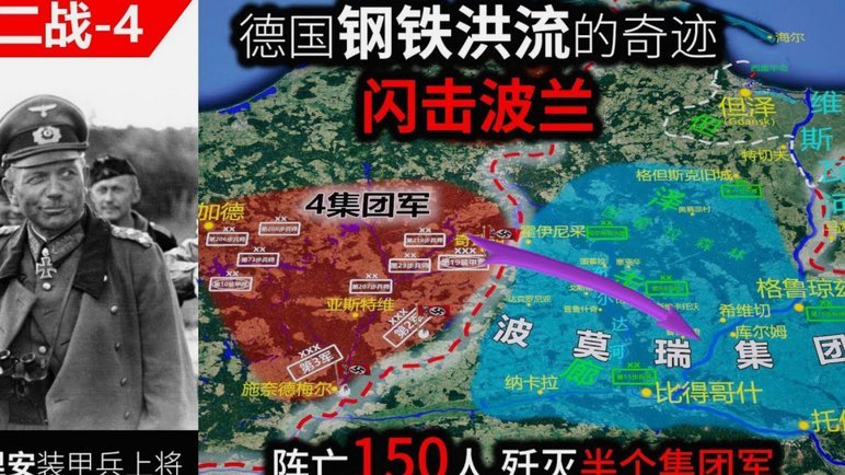 巴萨2-0皇马，提前3轮夺冠！