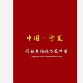 曼联：完美收官，绝不留情
