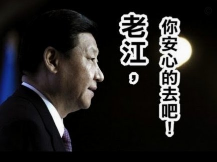 阿尔特塔谈卡拉/廷贝尔伤情及失利激励92