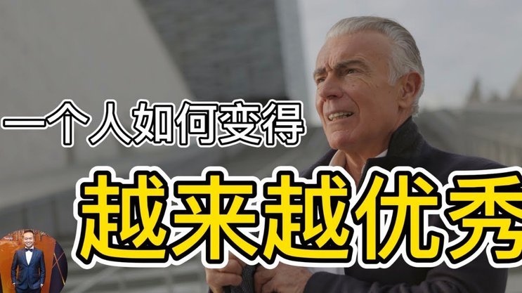 本托出现失误，赛后胜利主帅热苏斯对他非常恼火