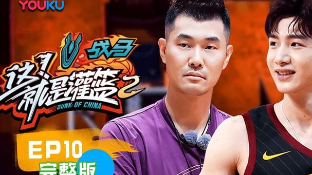 阿隆索执教切尔西，誓夺冠军