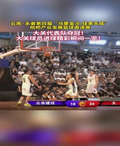 潘朝伟停赛后，徐正鹏迎来转机：今晚将抢滩C位！