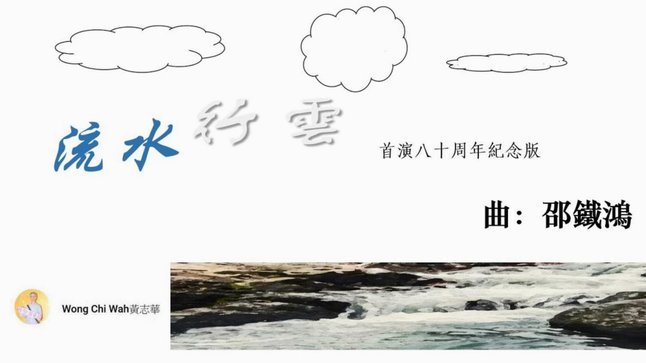 曼城新帅师换代，顶级球星效应面临挑战