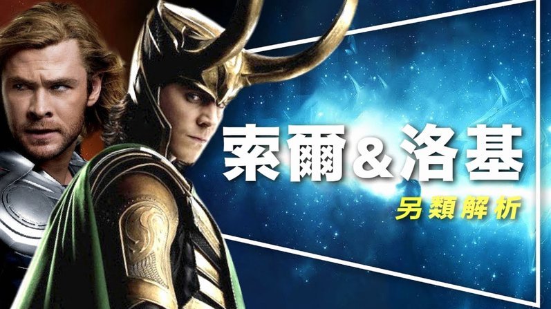 斯科尔斯：若马雷斯卡上任，曼城对顶级球星的吸引力会削弱