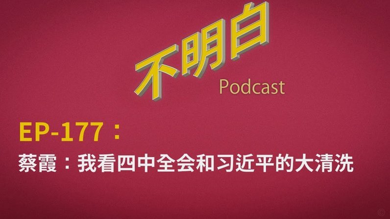 门兴瞄准J1中场新星宇野禅斗