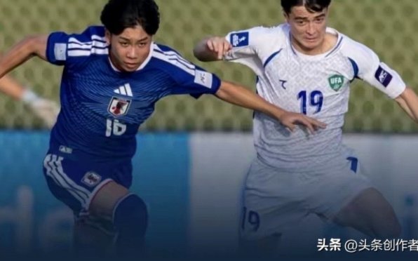 国少力争重返亚洲之巅：U17亚洲杯决赛战记