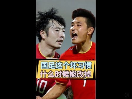英博胜玉昆，马马杜赛后解读