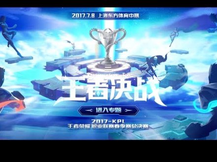 马马杜：赛前就知道成都是强队，这场我们技战术发挥特别好