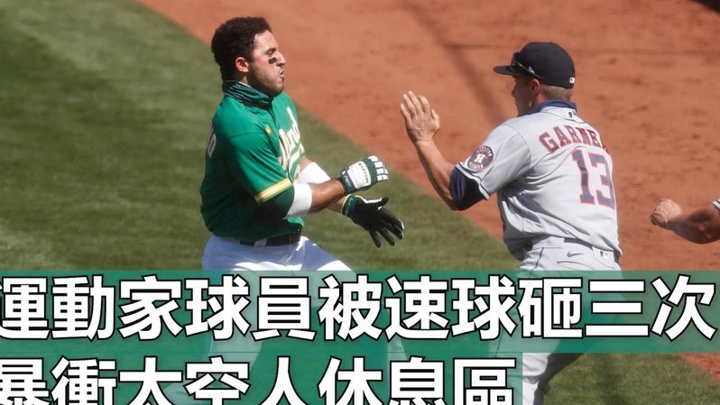 媒体人：U17球员面临职业抉择，有球员已遇到转会纠纷