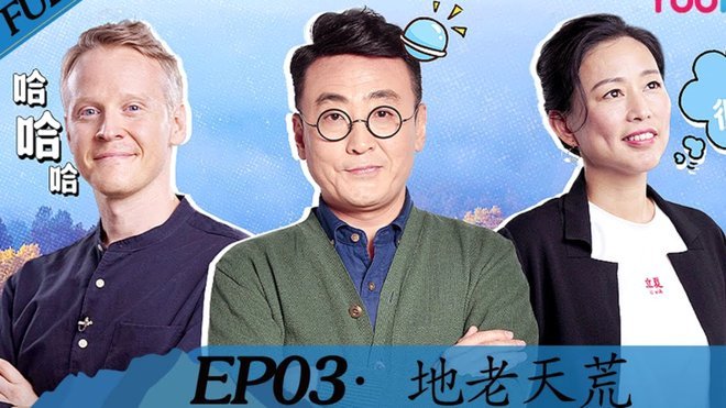 世体&罗梅罗：德科和博扬再次前往伦敦，以推进佩德罗的签约