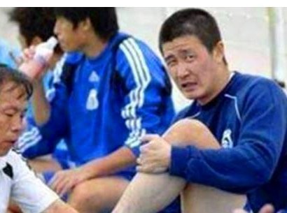 某网红教练带队踢中冠，小组出局，韭菜们竟然不喊主教练下课，哈哈哈哈哈哈