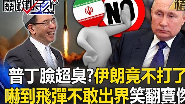 利物浦再遇变数！科纳特续约谈判破裂或将自由身离开
