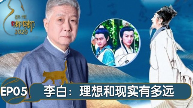 利物浦再迎噩耗！曝科纳特续约已谈崩 今夏自由身离队