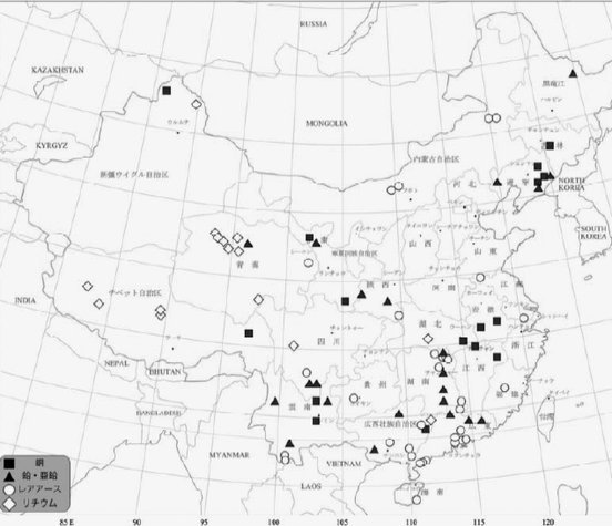 中国裁判亮剑！直通2026世界杯国际舞台