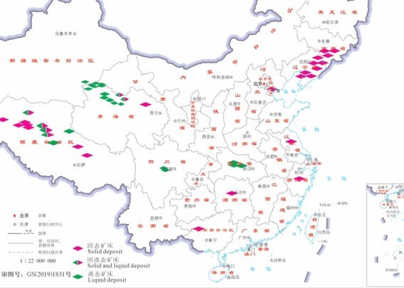中国足球（裁判），出征2026世界杯！