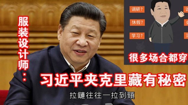 小将14逆转佛罗伦萨挺进8强