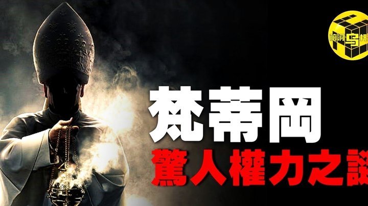 小将14 3-1击败佛罗伦萨闯进8强，过程实在是太惊险刺激了！