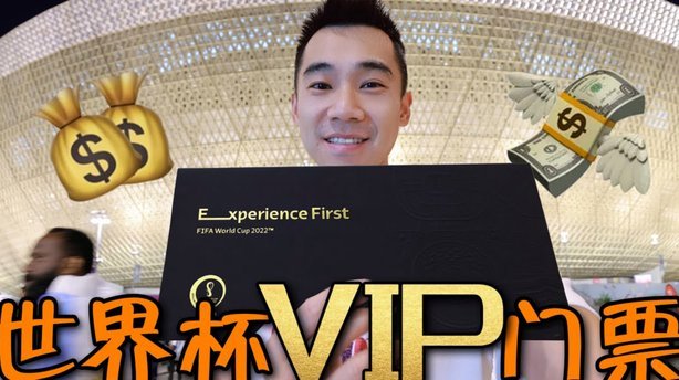 罗纳尔多：诺坎普的“外星人”岁月