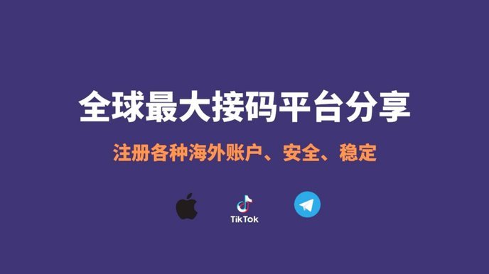 乌拉圭国家队号码解析：三叉戟战术布局