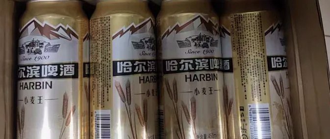 115元一杯啤酒，你会为世界杯买单吗？
