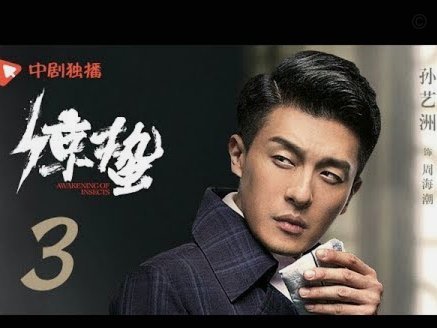 捷克主帅：孙兴慜是传奇，防守有信心；高原挑战难回避