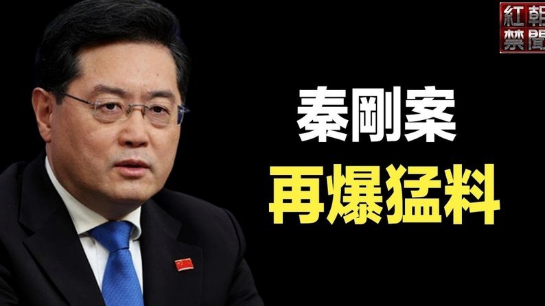 看圣保罗比赛发现老二适合5人制