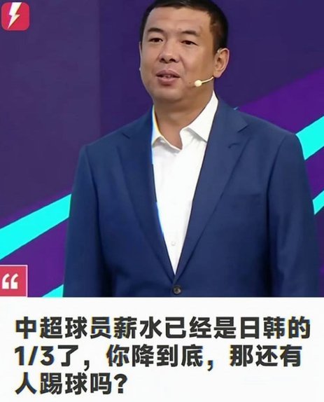 这个视频讲清楚了所有足球青训的底层逻辑