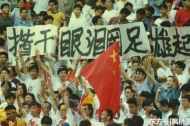 青训过度依赖长传难有出路