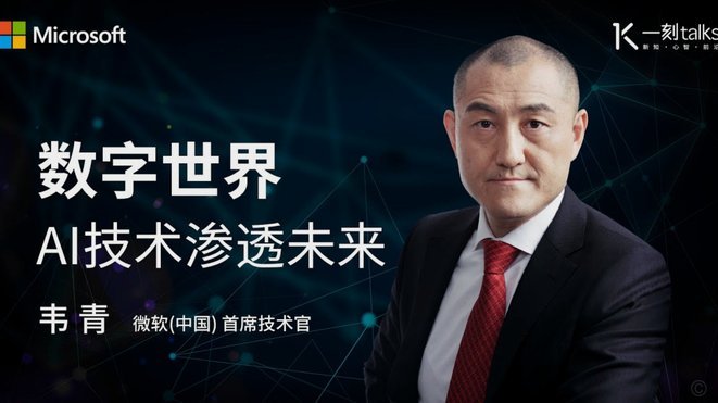 拨开表象才能看到实质