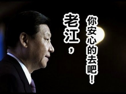 爱德华兹帮狼队签希门尼斯+特里皮尔，但门德斯运作要他下课