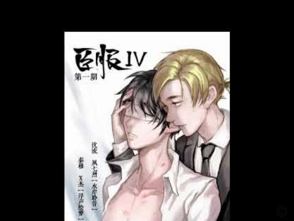 谢晋踢不出来的话，是不是被西班牙青训耽误了