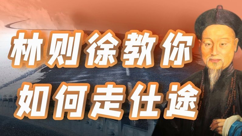 徐州0-1无锡：卢则灵关键进球激发悬念