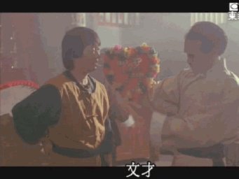 不是很懂，为什么要这么执着的黑董路！