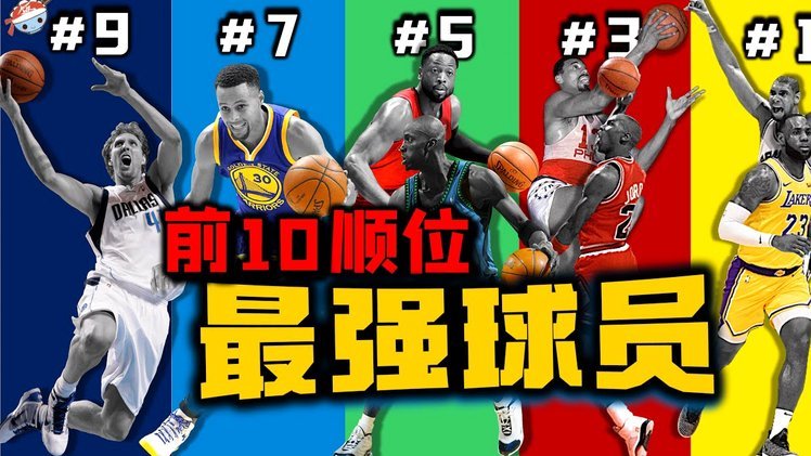 本场触球只有25次，C罗已连续9场比赛触球次数少于对方门将