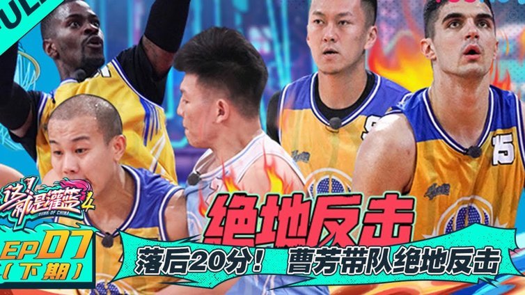 这届日本队 怎么都是曾被掐尖淘汰的孩子啊