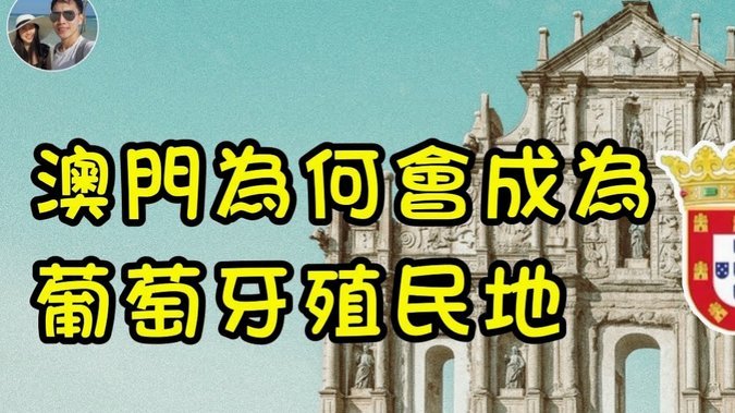 第一+唯一！C罗创历史，葡萄牙5球狂胜