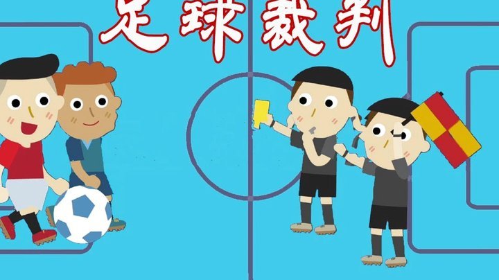 中国足球改革夜谈录：沉淀重塑，韧性重生