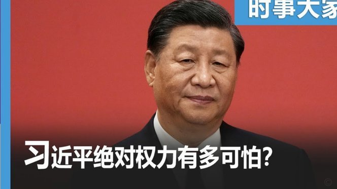 孙兴慜：反思自身，方能突破