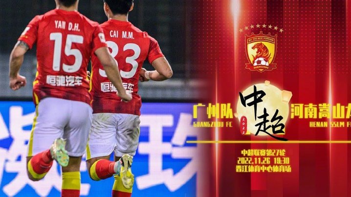 赛巴里点球成名，荷兰门将险扑